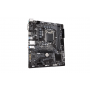 Mainboard GIGABYTE B560M H V2 Socket 1200