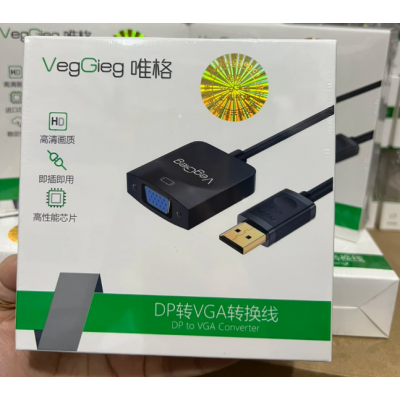 Cáp chuyển đổi Displayport to VGA VegGieg VZ615