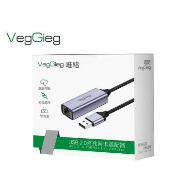 USB Lan 2.0 Veggieg V-K307