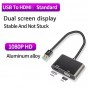 JDB Bộ Chuyển Đổi Cáp USB3.0 Sang HDMI Hoặc VGA Cho Máy Tính