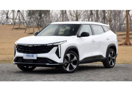 Mẫu ô tô Trung Quốc giá 372 triệu chốt lịch ra mắt vào tuần tới, tham vọng 'lật đổ' Hyundai Tucson