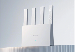 Xiaomi ra mắt router Wi-Fi 7 giá 790.000 đồng