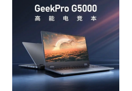 Lenovo ra mắt laptop gaming GeekPro G5000: Core i7 thế hệ 13, màn hình 144Hz, giá từ 21.6 triệu đồng