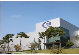 Sở hữu công nghệ cho phép uốn cong chip 10.000 lần cũng không hỏng: Tập đoàn Hàn Quốc chuẩn bị rót 1 tỷ USD vào nhà máy bán dẫn ở Bắc Giang tiếng tăm thế nào?