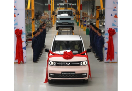 TMT Motors đã xuất xưởng chiếc Wuling HongGuang MiniEV đầu tiên tại Việt Nam