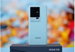 iQOO 11S - kẻ hủy diệt Galaxy S23 Ultra với trang bị khủng nhất thế giới, giá siêu rẻ