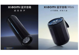 Xiaomi ra mắt loa Bluetooth: Nhiều công nghệ âm thanh, kháng nước IP67, pin "trâu", giá rẻ