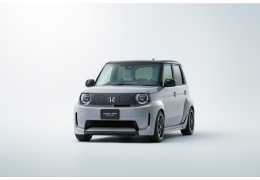 Honda trình làng ô tô điện mini nhìn 1 lần là mê Honda trình làng ô tô điện mini nhìn 1 lần là mê