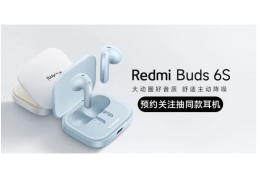 Xiaomi ra mắt tai nghe true wireless mới: Hỗ trợ ANC, pin tới 33 giờ, giá 700.000 đồng