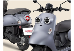 Yamaha trình làng siêu phẩm xe ga mới với giá 58 triệu đồng, ‘càn quét’ Honda SH Mode