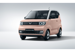 Xe điện Wuling HongGuang MiniEV sắp bán chính thức tại Việt Nam